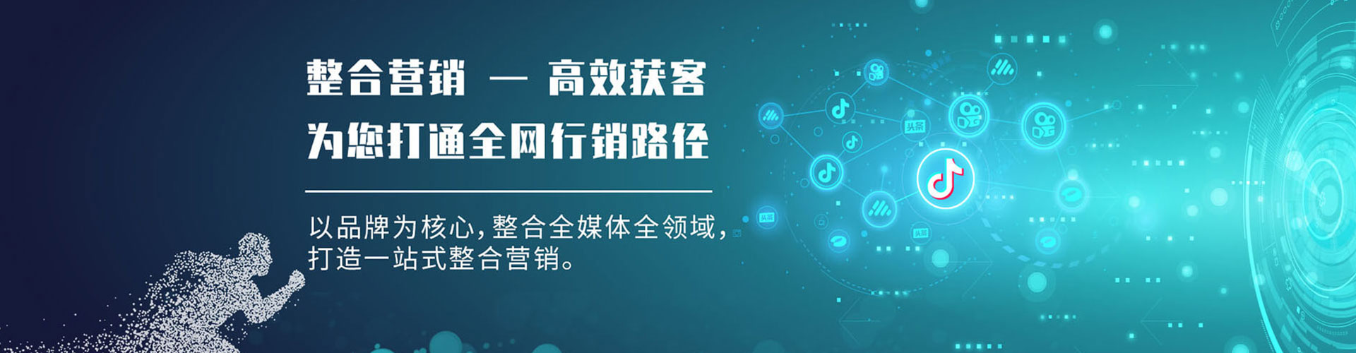 丰县百度充值返点