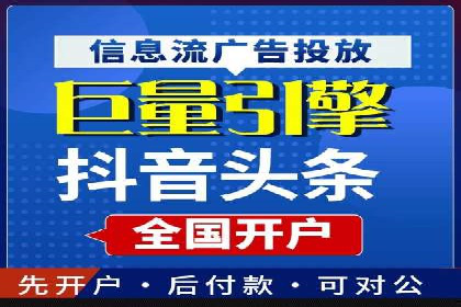 成功案例集锦：SEM竞价培训在不同行业的运用与效果