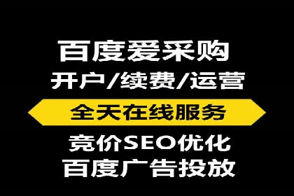 信息流广告在百度平台的成功案例：助力企业品牌升级